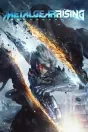 METAL GEAR RISING: REVENGEANCE cover