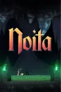 Noita cover