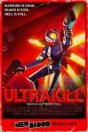 ULTRAKILL cover